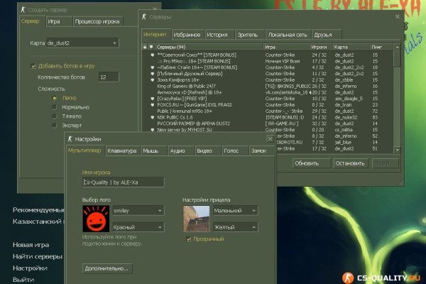 Kraken darknet зеркала кракен обход