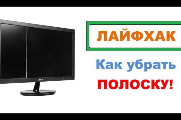 Кракен современный даркнет маркетплейс
