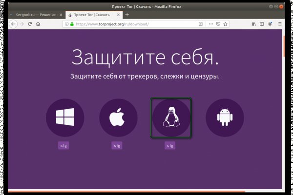 Официальная ссылка на кракен в тор