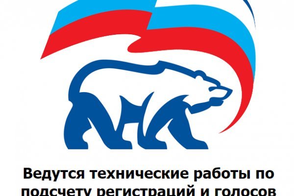 Ссылка кракен сайт зеркало