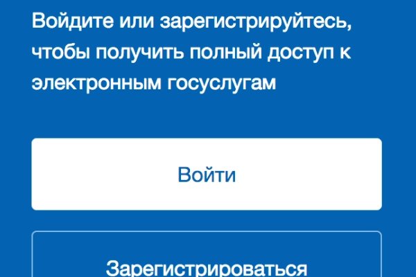 Kraken магазин интернет