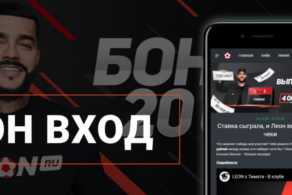 Модератор на кракене