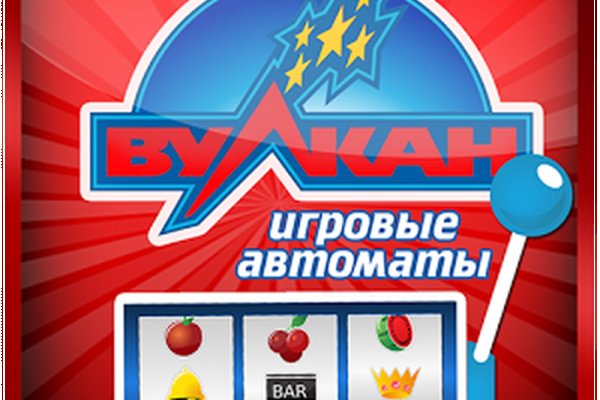 Кракен вывод средств
