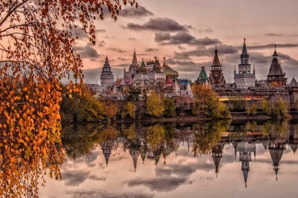 Как найти актуальную ссылку на кракен
