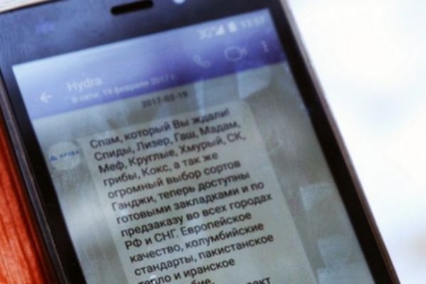 Что за маркетплейс кракен