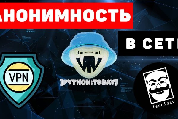Нарко маркетплейсы