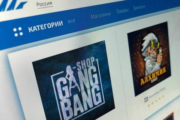 Кракен лого маркетплейс