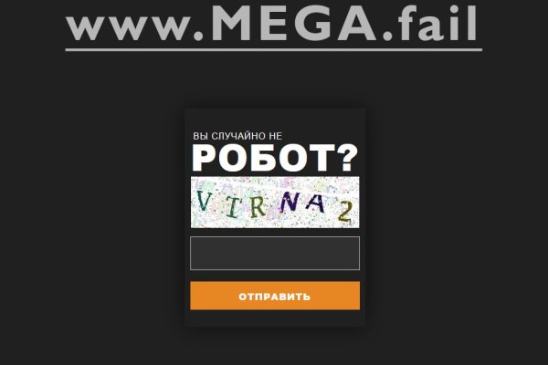 Кракен сайт продаж