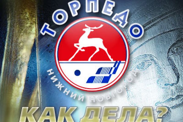 Не получается зайти на кракен