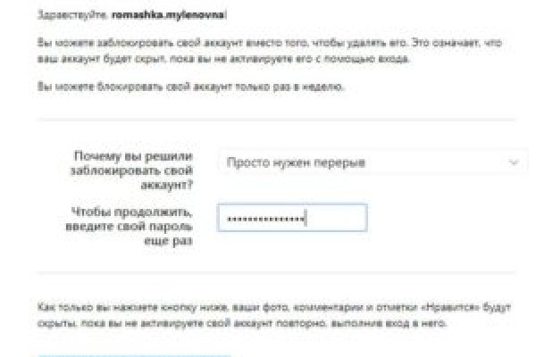 Кракен наркоз магазин