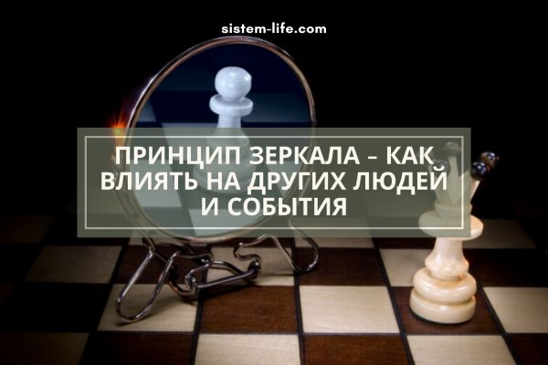 Кракен ссылка купить соли
