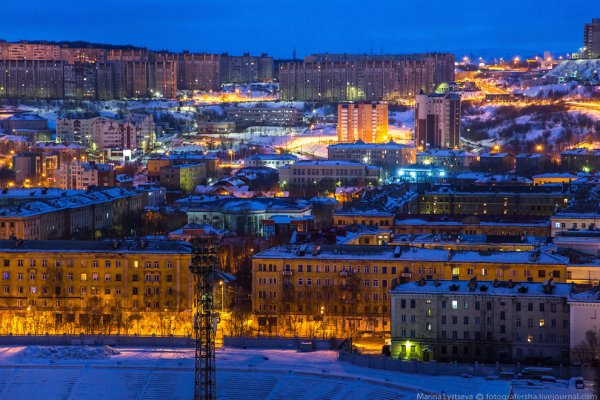 Кракен это современный даркнет маркет