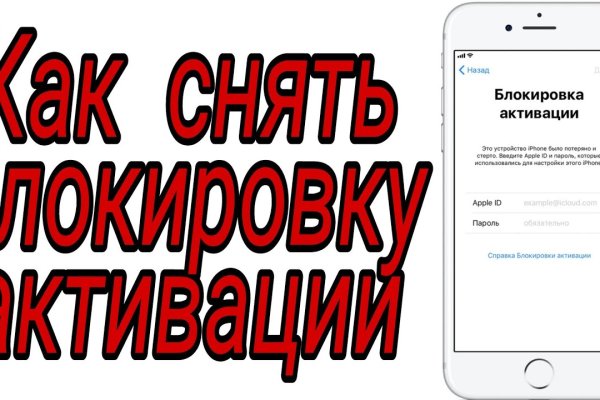 Как зайти в кракен торе