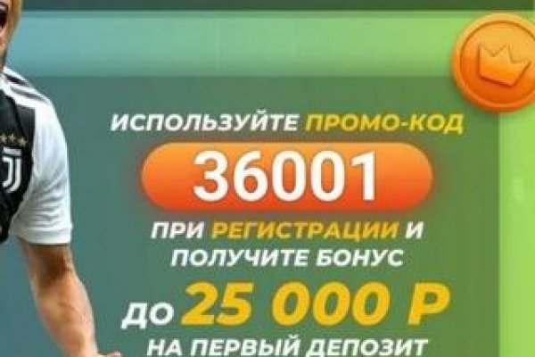 Кракен маркетплейс закрыли