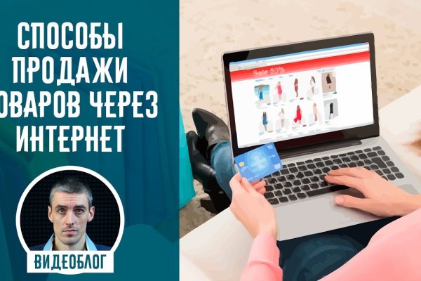 Кракен официальная ссылка зеркало