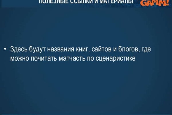 Кракен даркнет лол