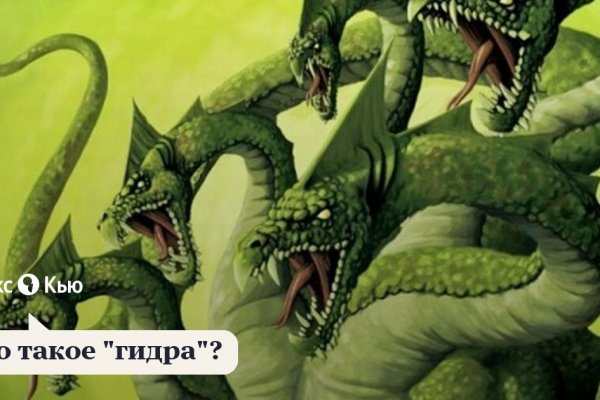 Как зайти на кракен через браузер