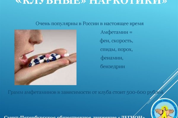 Кракен зеркало тор