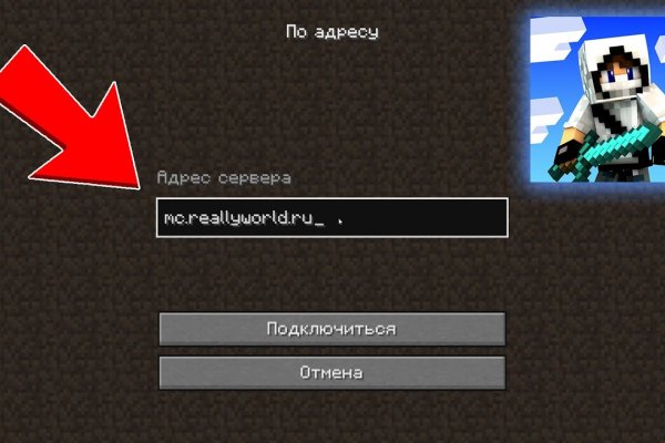 Кракен магазин kraken clear com