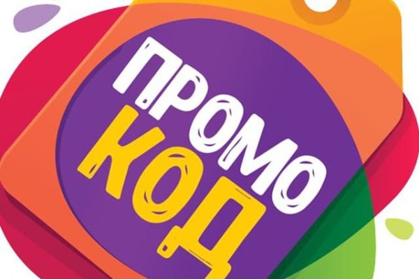 Кракен как зайти ссылка
