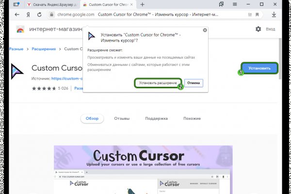 Kraken darknet market ссылка