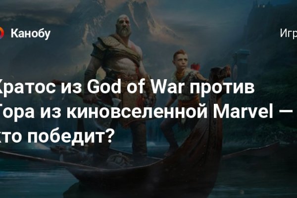Kraken зеркало даркнет