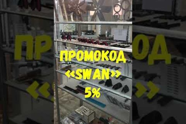 Проверенная ссылка кракен