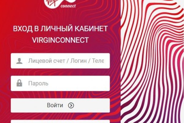 Кракен маркет даркнет только через стор