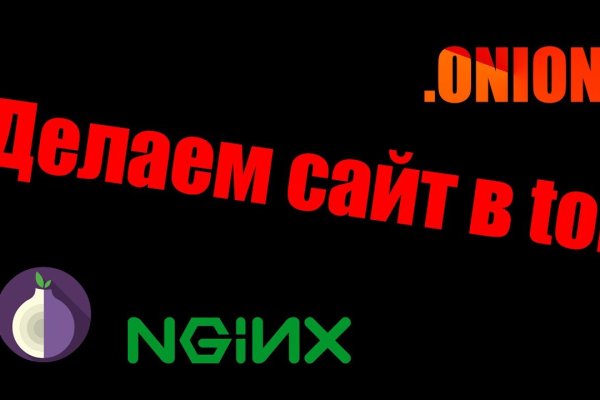 Актуальные ссылки кракен на 2025