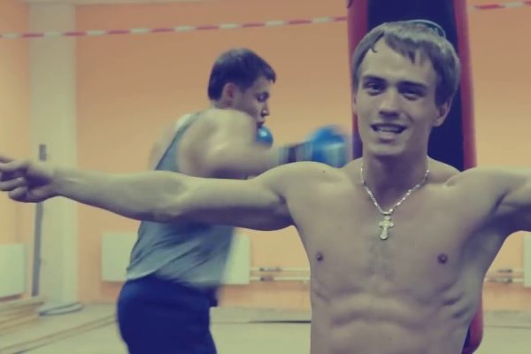 Кракен новая гидра