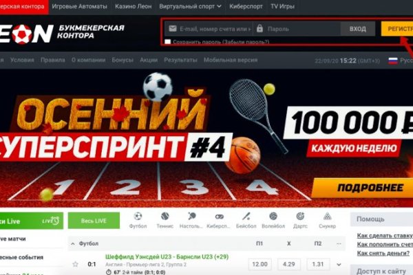Кракен zerkalo pw