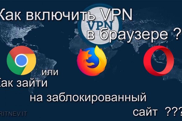 Кракен зеркало gigageek ru