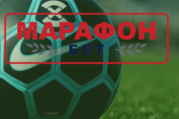 Где взять ссылку на кракен
