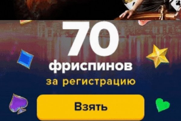 Ссылки на кракен зеркала