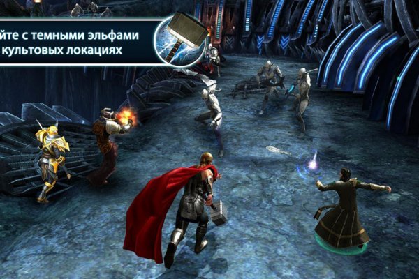 Сайты где купить наркотики