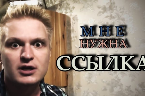 Кракен даркнет маркет ссылка на сайт тор
