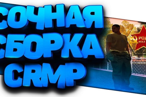 Кракен krk store com