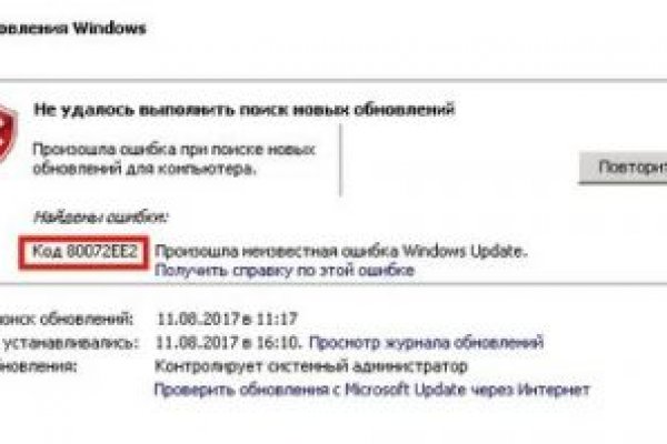Ссылка на кракен через тор
