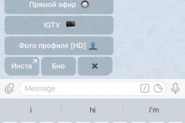 Кракен зеркало сегодня