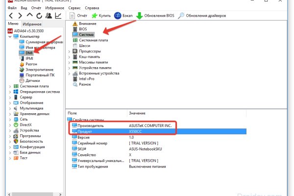 Кракен сайт 2krnk cc