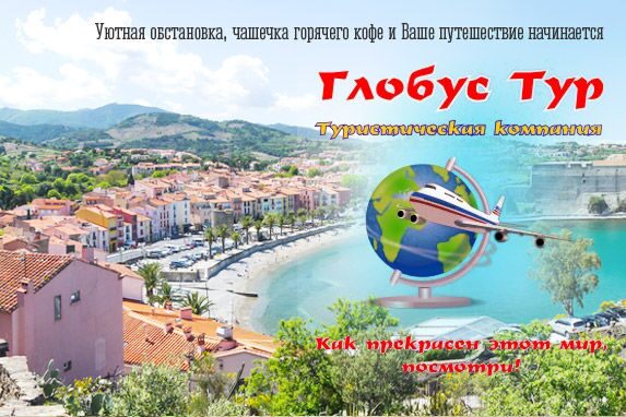 Ссылка кракен зеркало тор