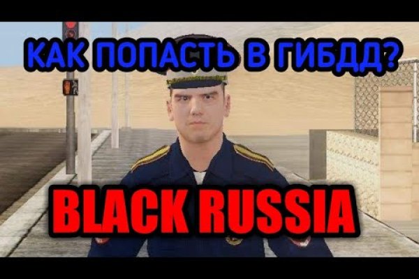 Мега зеркала тор онион мориарти кракен