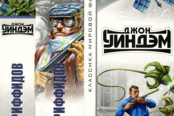 Кракен браузер