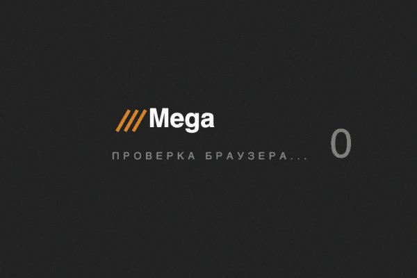 Кракен маркетплейс kr2web in площадка