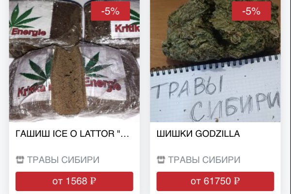 Кракен маркетплейс krk store com