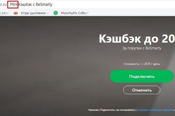 Сайт наркотиков купить