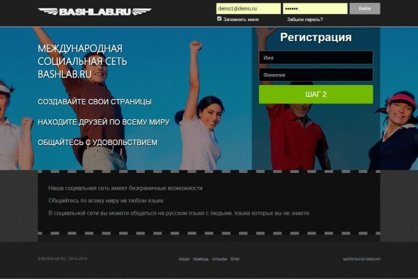 Кракен ссылка тор браузер