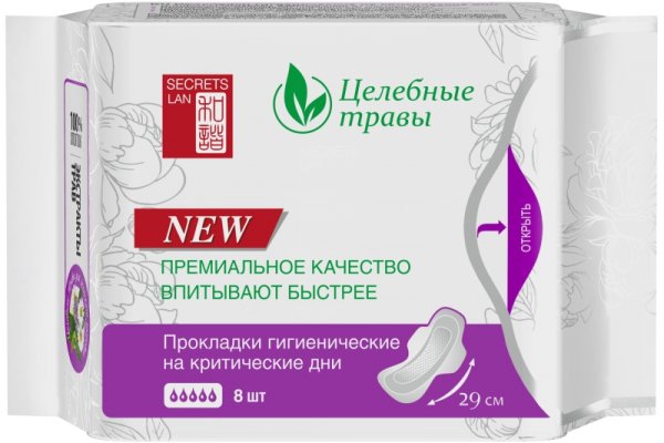 Кракен ссылка зеркало