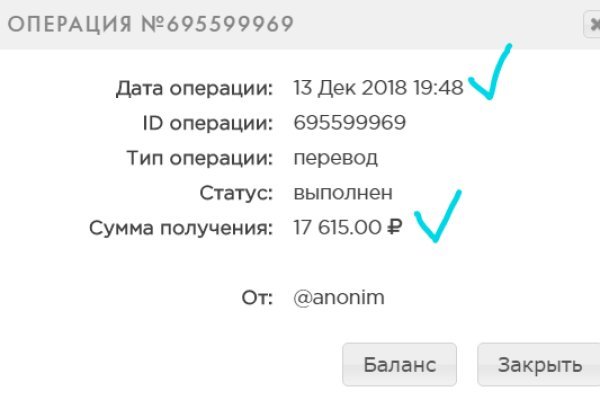 Kra38at